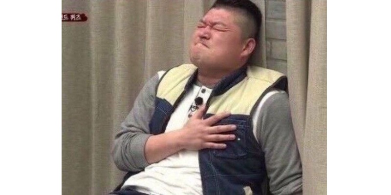 아오저xㅣ발롬 짤