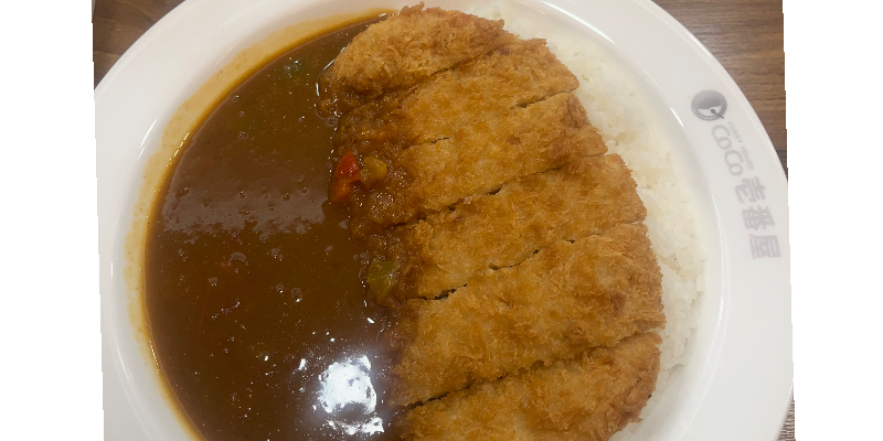 오늘먹은코코이찌방야 짤